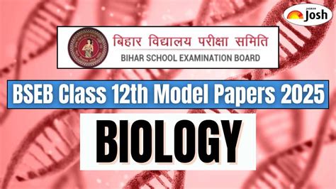 Bihar Board Exam Date 2025 Class 12: BSEB 12th Timetable PDF at ...