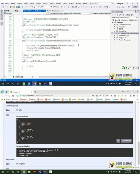 Dot Net Core Tutorial by Intellipath 的图像结果