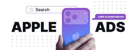 Publicidad con Apple Ads en LATAM para crecer tu app iOS