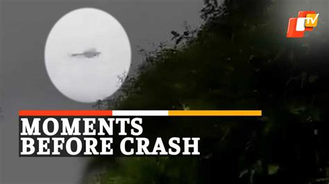 Video: Moments Before IAF Chopper Crashed In Tamil Nadu