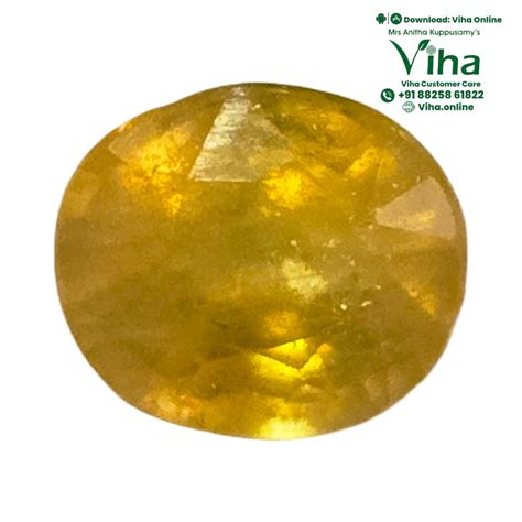 Yellow Sapphire Stone - Natural – Viha Online