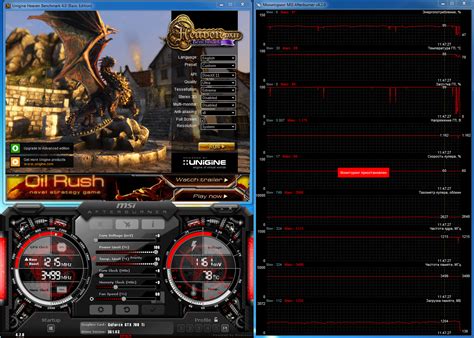 GPU Memory Test 的图像结果