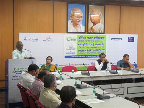Vigilance Awareness Week 2022 inauguration | Cochin Port Authority