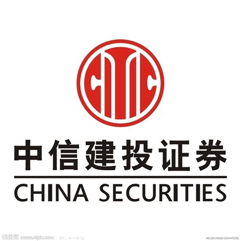 派能科技IPO-投资者交流会-中国证券网