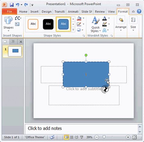 Format Shape PowerPoint 的图像结果