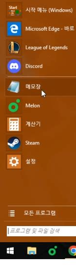Image result for Change My Start Menu Color