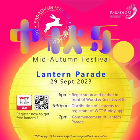 MID AUTUMN FESTIVAL – PARADIGM MALL LANTERN PARADE, Paradigm Mall ...
