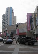 Image result for 福泰