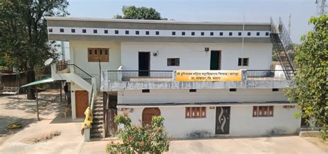 HOME || SHRI HARIDASAN MAHILA MAHAVIDYALAYA