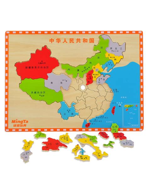 中国地图拼图游戏图册_360百科