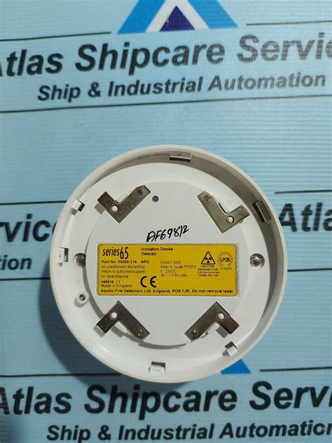 APOLLO 55000-216 APO SERIES 65 IONISATION SMOKE DETECTOR – Atlas ...