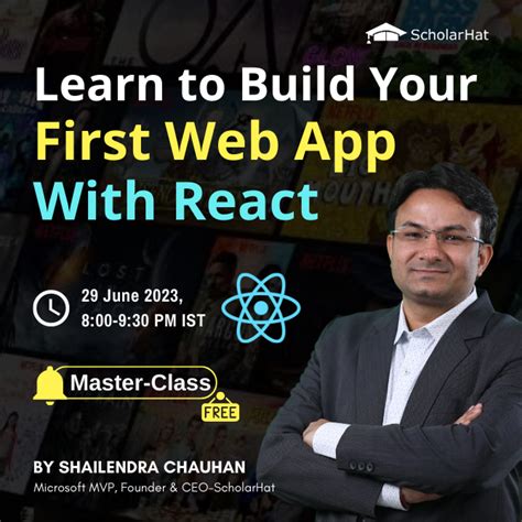 React Web App Tutorial 的图像结果