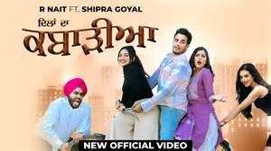 Trending Punjabi Video Song 'Dilan Da Kabarhiya' Sung By R Nait