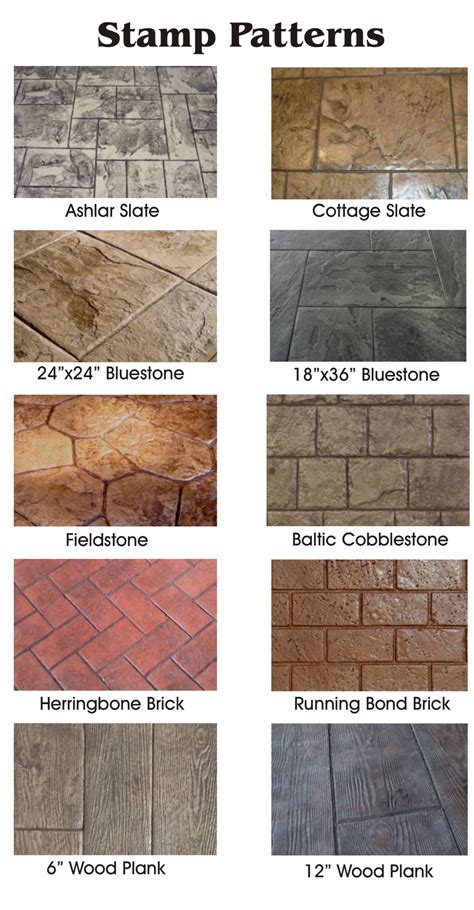Stamped Concrete Patterns Colors