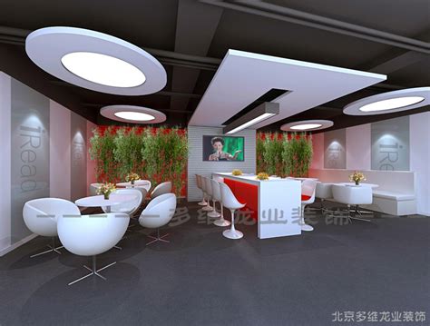 科技公司办公室装修-专项设计-项目展示-四川远建建筑工程设计有限公司--官网