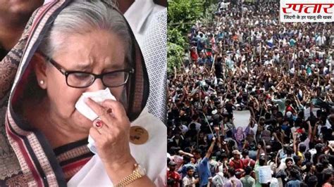 What is quota issue for freedom fighter that led to the resignation of ...