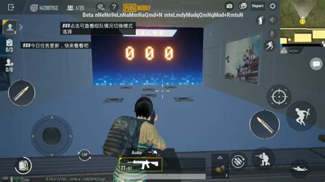 PUBG New Modes 2020: Everything That Is Coming To PUBG Mobile in 0.18.0 ...