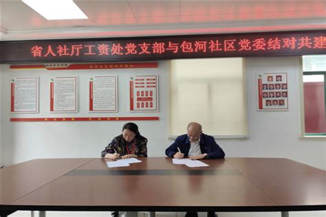 安徽滁州东方日升新能源股份有限公司吃住免费， 月薪5500-7300 - 知乎