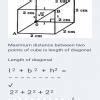 What is the maximum distance betweem two points in cube? - Brainly.in