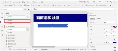 Image result for Software Process Design Data Model Book