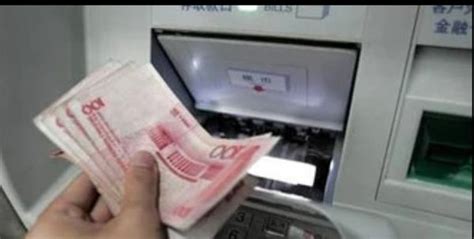 【日本汇款中国】ATM机转账教程