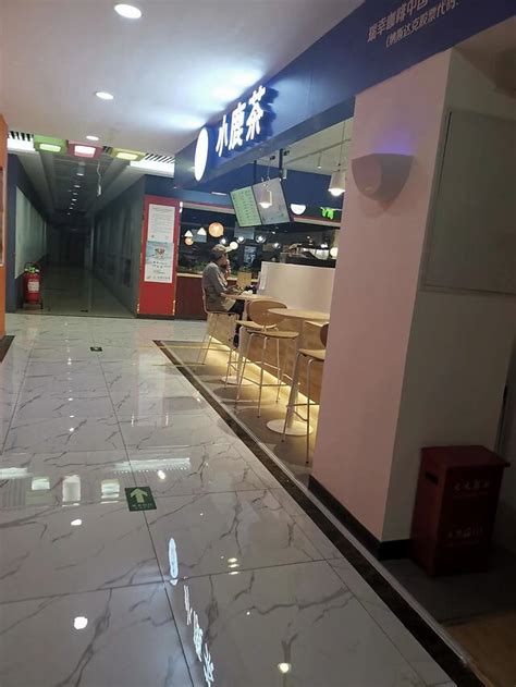 7910平方米电影院CGV星聚汇杭州龙湖店设计，带给大家的“超越电影的感动”！