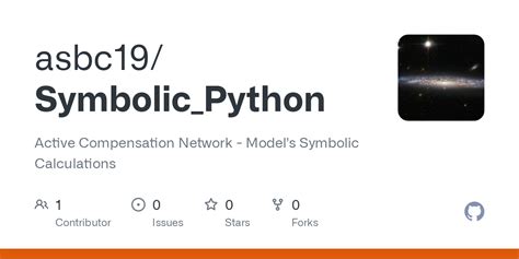 Symbolic Python 的图像结果