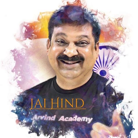 Image result for Arvind Academy Class 12 Matrices