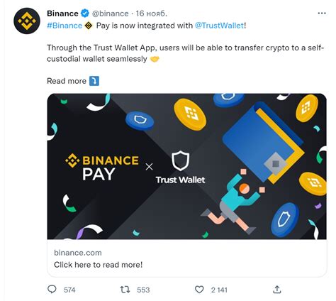 Уникальность ThorChain и токена RUNE — Teletype