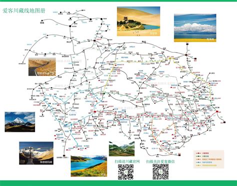 2019色达、稻城亚丁旅游攻略，川西大环线线路规划，日程明细！_西藏
