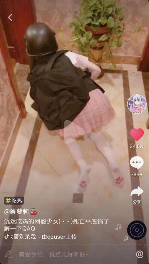 17岁美少女cos视频火遍网络，但被人质疑：小萝莉不上学吗？