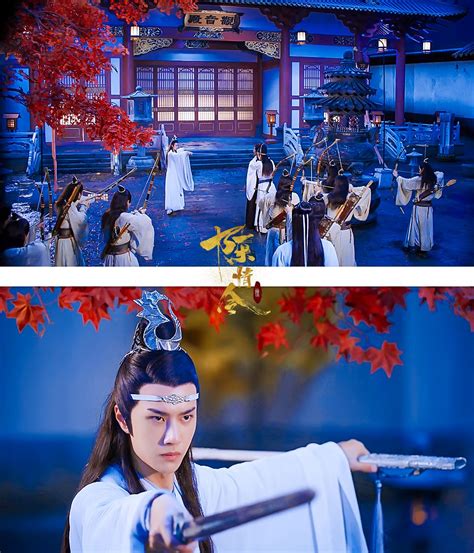 Untamed, Dao, It Cast, Scenes, Movies, Movie Posters, Films, Film ...