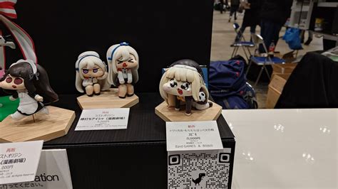 Image result for Japanese 3D Computer Animation