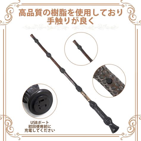 Omenluck Harry Potter Wand Fire Breathing Wand Magic Academy India | Ubuy