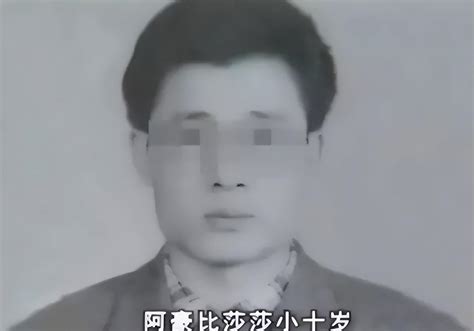 中国第一个变性人是谁，17岁当兵，21岁变成女人 - 木鱼号