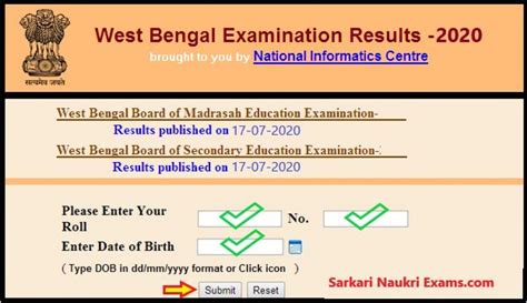 West Bengal 12th Sarkari Result 2021 WB 12 Class Result @wbresults.nic.in