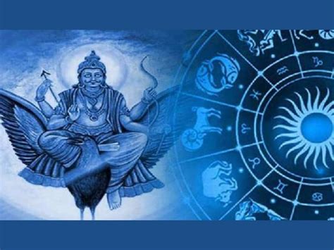 Problematic Days Ahead Due to Saturn Transit in Sadhayam Star ...