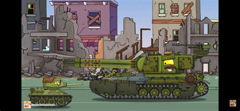 Image result for Tank Animation Home Animation