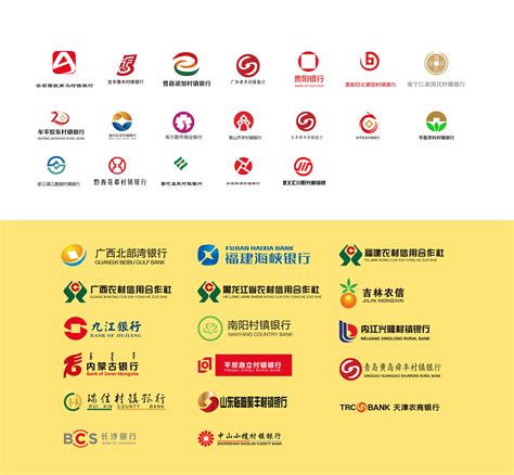 中国银行矢量标志图片素材免费下载 - 觅知网