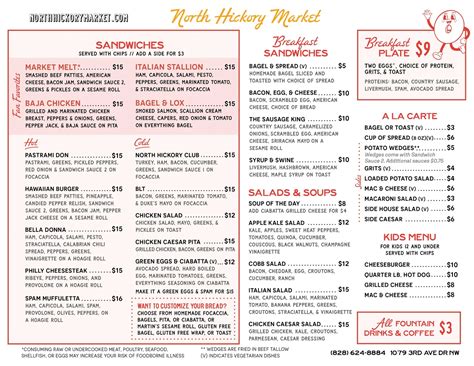 Menu — North Hickory Market
