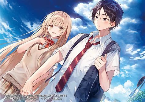 Why does Mahiru look like Sayu? - Forums - MyAnimeList.net