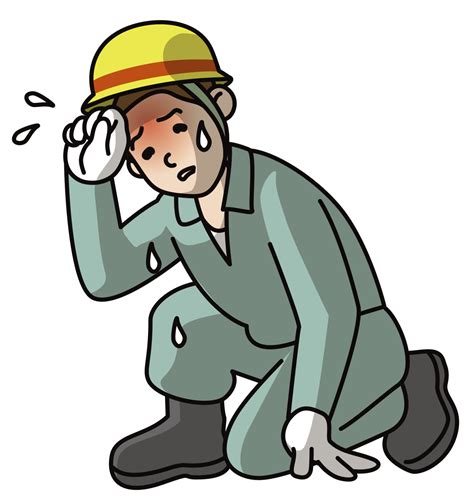 Heat Graphics 的图像结果