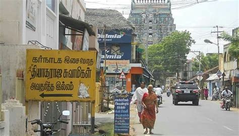 Thyagarajaswamy Temple, Thiruvarur - Tripadvisor
