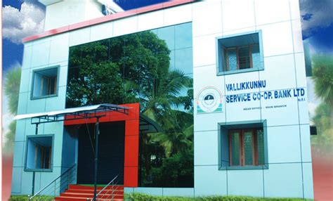 Vallikunnu Service Co operative Bank