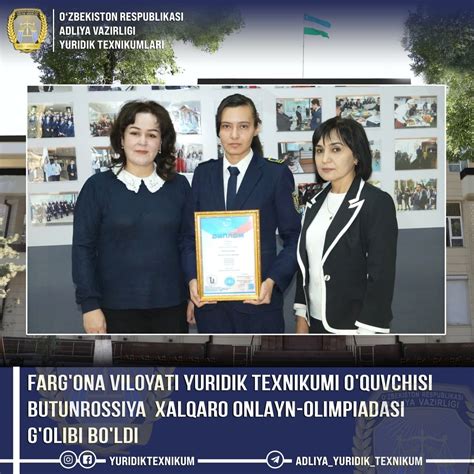 # yangilik — Teletype