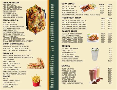 Menu at Kulcha Cafe - Indian Food Veg Food Best Place for Family Dine ...