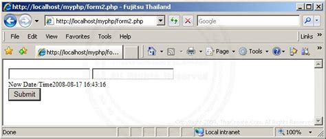 PHP Form Tutorial 的图像结果