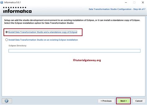 Install Informatica 的图像结果