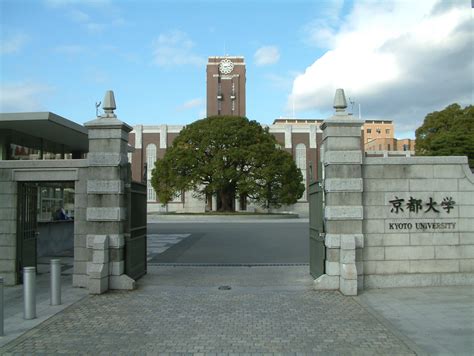 京都大学攻略,京都大学简介图片,门票价格,开放时间 - 无二之旅