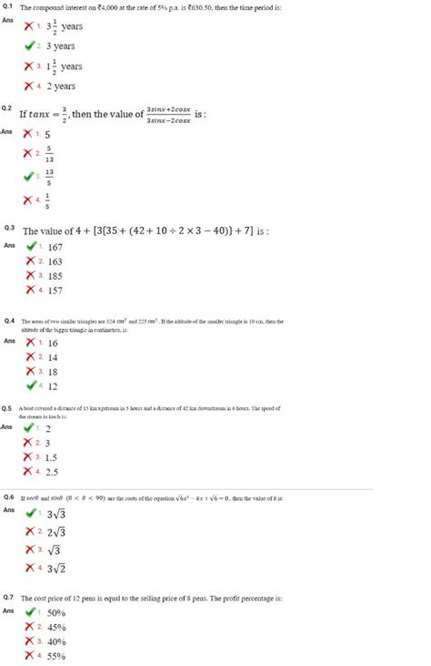 SSC CHSL (Tier - 1) Online Exam Paper - 2019 "held on 14 OCTOBER 2020 ...